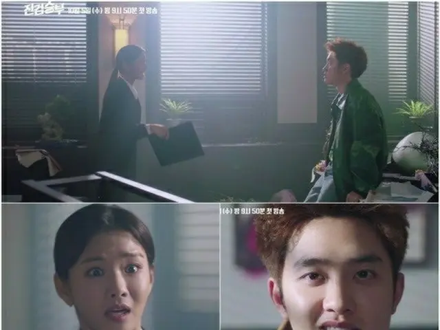 新ドラマ「真剣勝負」、「EXO」のド・ギョンス（D.O.）＆イ・セヒ、新検事コンビ誕生！