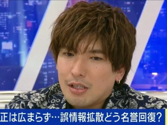 気軽にできる情報拡散にEXIT・兼近が警鐘「事実かどうかはどうでもいい風潮がある」