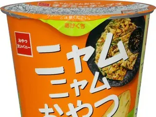 パリッとサクッと韓国旅行気分！ひとくちサイズのチヂミ風チップス「ニャムニャムおやつ（チヂミ風味チップス）」新発売 思わず夢中でモグモグ頬張ってしまうような心地よいパリサク食感のチップス