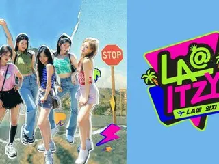 ITZYが特別なLA旅行に出発！最新単独リアリティ番組「 LA@ITZY 」9月21日18:45～　日韓同時放送・配信が決定！