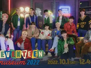 13人組グループ「SEVENTEEN」の6回目となる企画展『SEVENTEEN museum 2022』10月1日(土)より全国7会場のhmv museumにて開催決定！