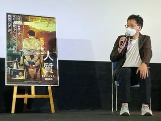 オフィシャルレポート・『人質　韓国トップスター誘拐事件』公開記念トークイベント