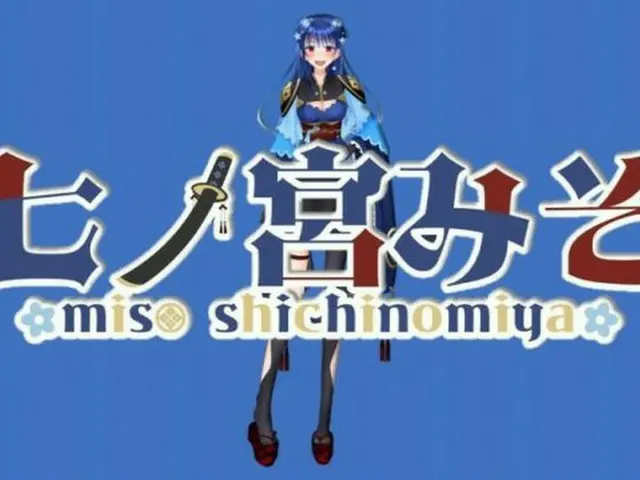 【注目ライバー】七ノ宮みそ「Vtuberとしてまずは大成して職業にしていきたい」