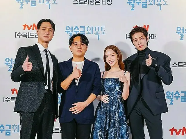 【フォト】パク・ミニョン、コ・ギョンピョ、キム・ジェヨンら 新ドラマ「月水金火木土」オンライン制作発表会に出席
