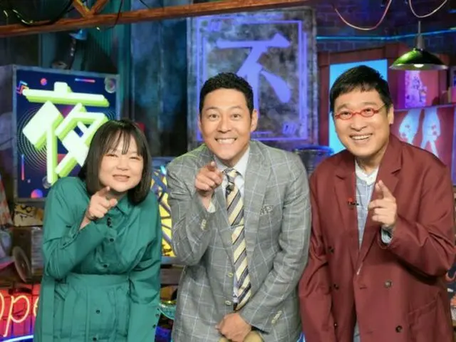『不夜城はなぜ回る』真夜中に明かりがついている建物‥その謎を徹底解明！