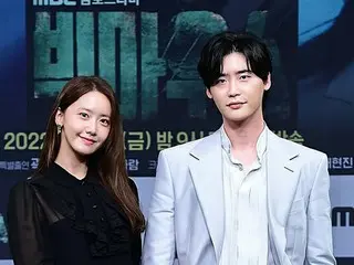 イ・ジョンソク＆ユナ（少女時代）熱演「ビッグマウス」、結末なぜあのようになったのか？