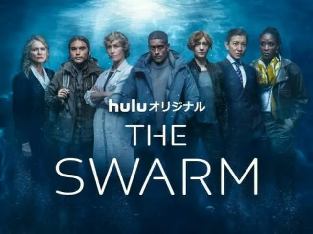 「THE SWARM」木村拓哉ら豪華俳優陣が一堂に会すメインビジュアルを初解禁！