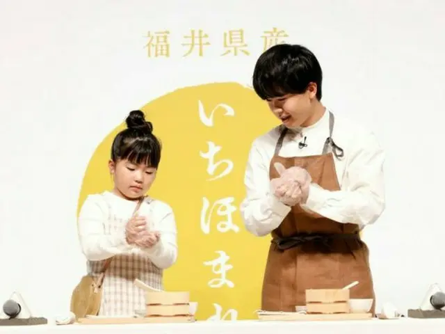 鈴木福＆鈴木誉が兄妹二人きりでの初ＣＭ発表会！