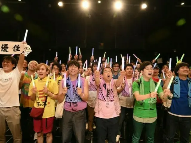 末吉9太郎が連続ドラマ『推しが武道館いってくれたら死ぬ』ドルオタ役で出演決定！