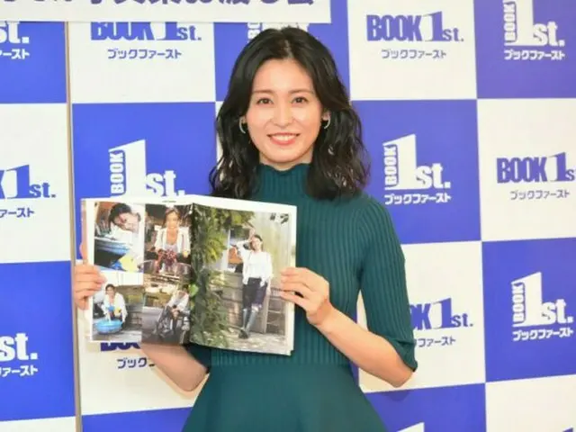本仮屋ユイカ　デビュー25周年写真集は「サイコーです」