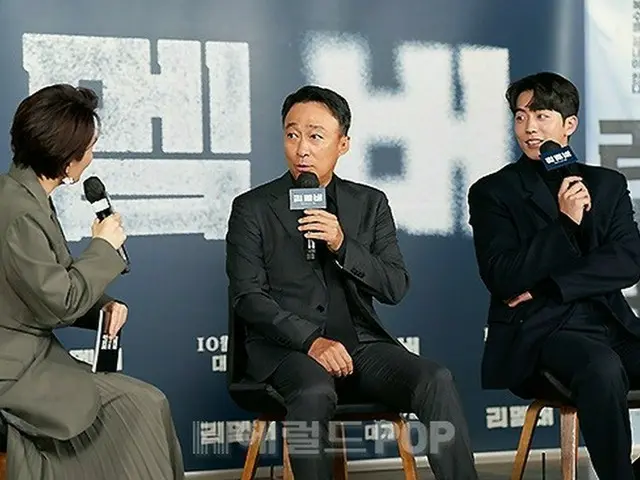 【フォト】俳優ナム・ジュヒョク、映画「リメンバー」制作報告会参加…俳優イ・サンミンと年の差を超えたブロマンスに期待