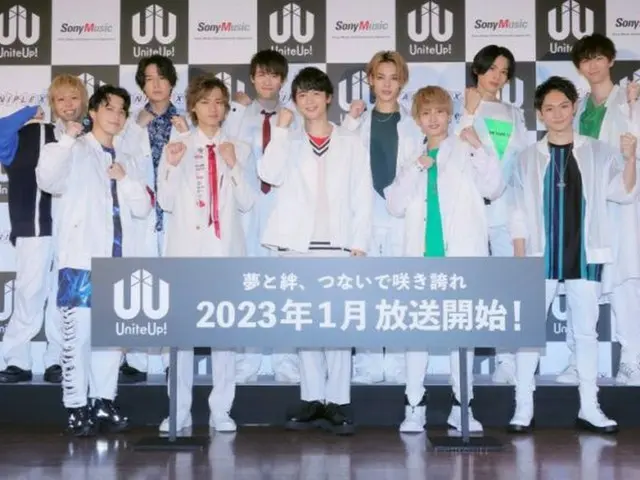 多次元アイドルプロジェクト「UniteUp!」謎に包まれたアーティスト11名が登壇！