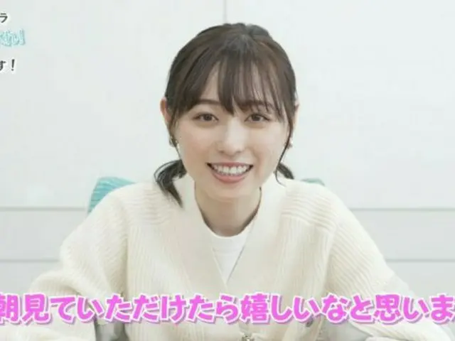 福原遥「舞いあがれ！」放送直前の心境を明かす「もうドキドキですね」