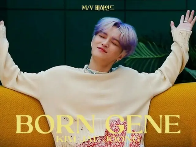 キム・ジェジュン、多彩な魅力でファン魅了…「NOBODY LIKE YOU」MV撮影ビハインド公開（動画あり）