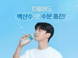 パク・ソジュン、水を飲むだけでグラビア…ときめく女心