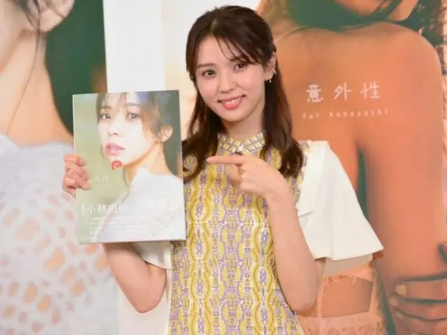 櫻坂46・小林由依、10月４日天使の日に発売「写真集の点数は１０４点です」