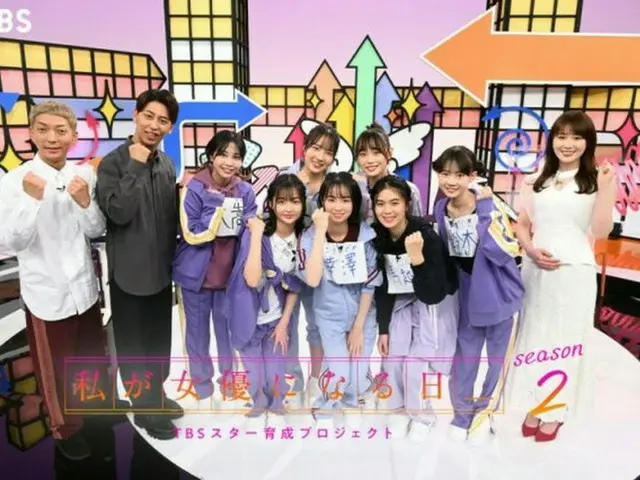 女優の原石７名の芸能人力をアップ！「黒歴史って呼ばないで」がスタート