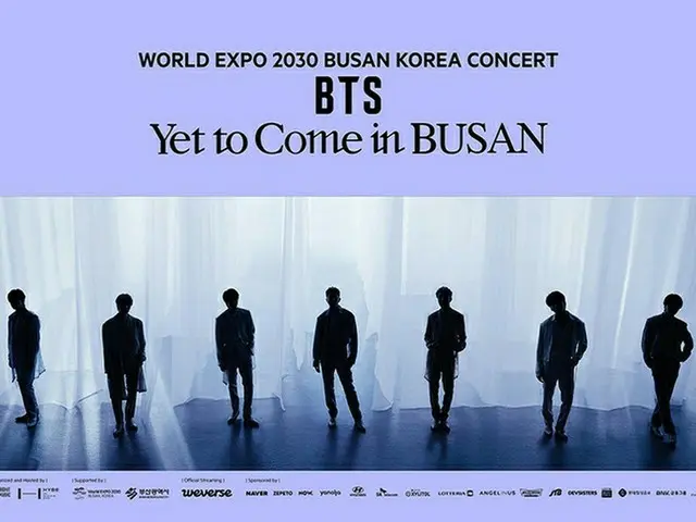 BTS 約6ヶ月ぶりのコンサート『WORLD EXPO 2030 BUSAN KOREA CONCERT BTS ＜Yet To Come＞ in BUSAN』TBSチャンネル1にてリアルタイムで体感