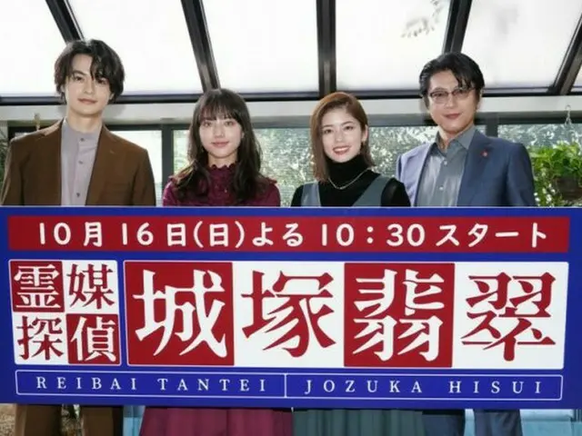 『霊媒探偵・城塚翡翠』清原果耶が明かす共演者の意外な素顔は？