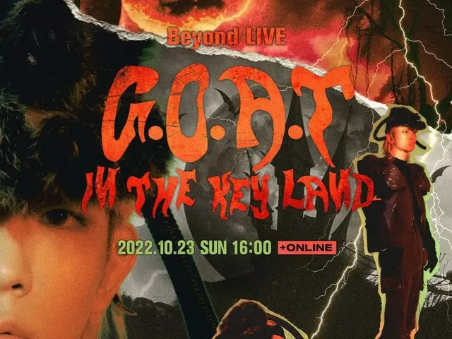 「SHINee」KEY（キー）のソウルコンサート、“Beyond LIVE”でオンライン生配信決定!!