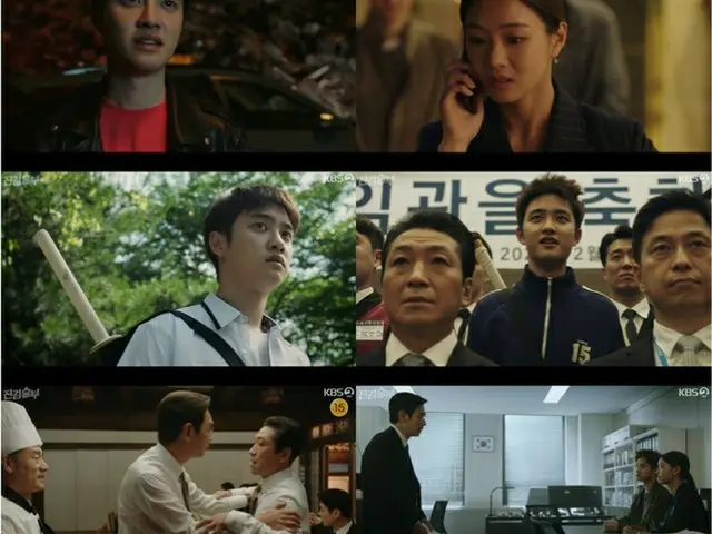 「EXO」D.O.（ド・ギョンス）主演の新ドラマ「真剣勝負」、視聴率4.3%で気分良くスタート…瞬間最高視聴率は6%