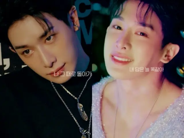 ウォノ（WONHO）、“セクシーだったり、さわやかだったり”…2ndシングル「Bittersweet」のコンセプトフィルム公開!!