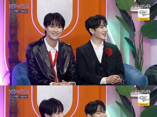 「PENTAGON」キノ、“高校の時に王子さま病。チャウヌ（ASTRO）が転校して来て直った”