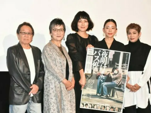 映画『夜明けまでバス停で』初日舞台挨拶！板谷由夏、大西礼芳、ルビーモレノら登壇！