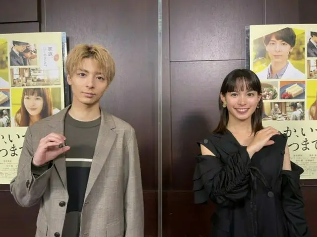 高杉真宙＆関水渚が恋愛観を赤裸々告白！『土曜はカラフル!!!』