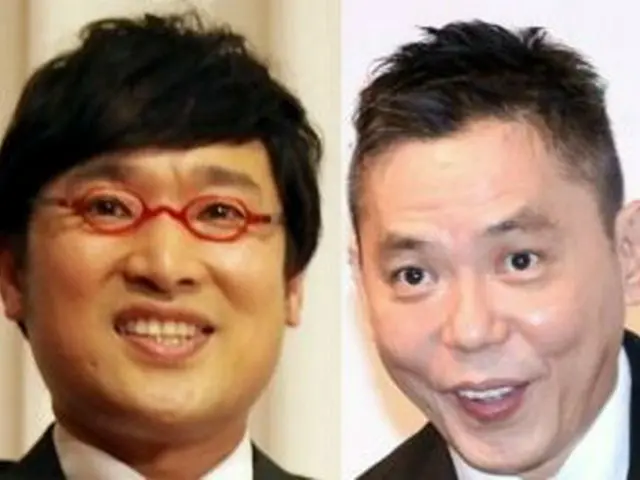 山里亮太、フレンチ目当てに太田光にメガネを壊されたことを光代社長に訴える！