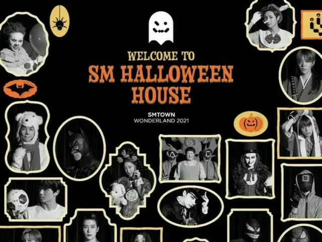 今年もSMエンタのハロウィーンパーティーの時期が来る…今回はどんなコスプレが？