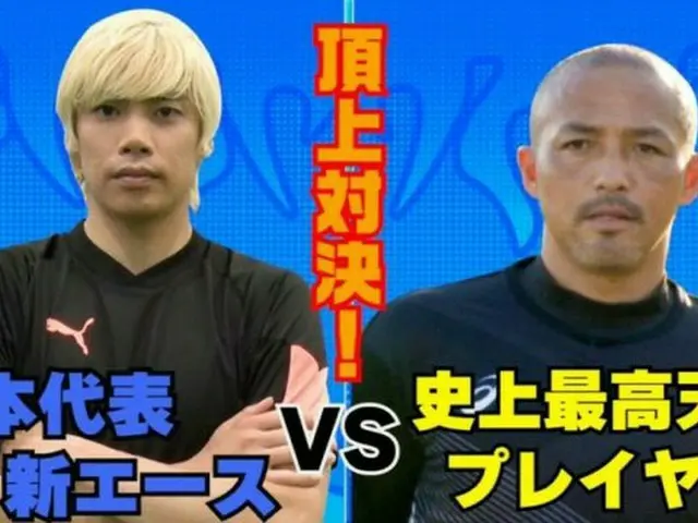 『炎の体育会ＴＶ』１０月２２日よる７時から２時間スペシャル！