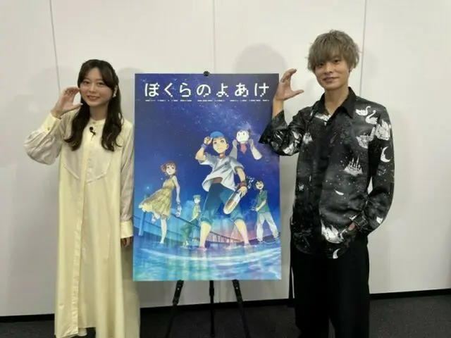 【人気声優】岡本信彦＆水瀬いのりが声優に欠かせない食べ物を語る！『土曜はカラフル!!!』