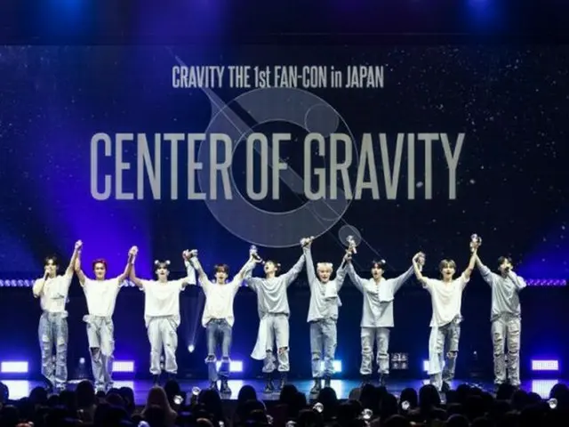 CRAVITYが東阪で『CRAVITY, THE 1ST FAN-CON ‘CENTER OF GRAVITY’ IN JAPAN』を開催！