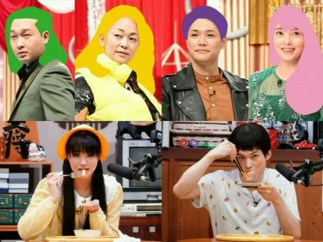 「ぐるナイ」原菜乃華＆SixTONES・松村にタライが襲い掛かる!?謎の料理に悪戦苦闘！