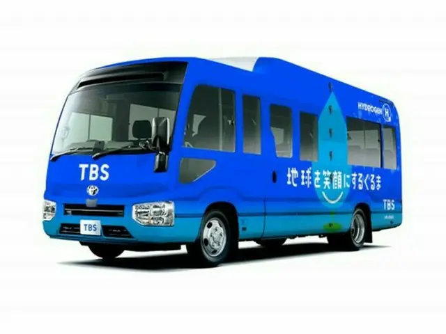 ＴＢＳ、世界初の‟水素中継車”を導入