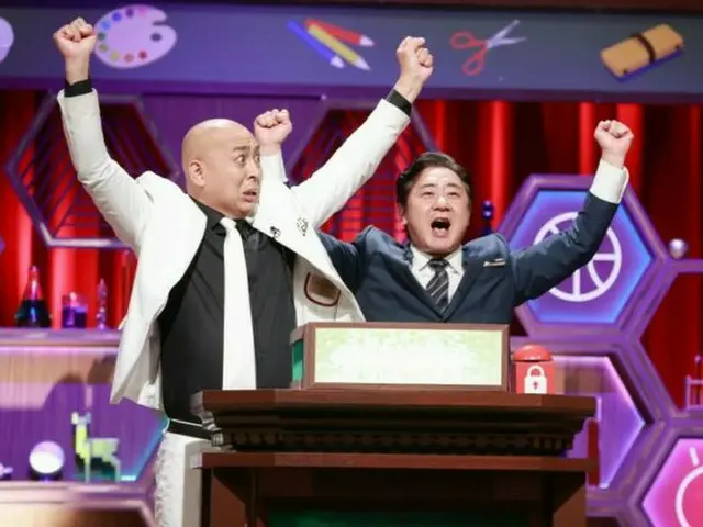 錦鯉がリベンジ参戦でガッツポーズが飛び出した！300万円獲得なるか！？