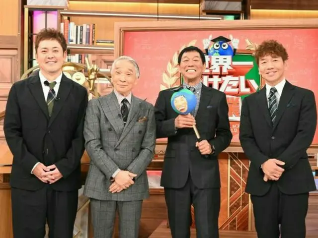 「世界一受けたい授業」明石家さんまがテレビ70年の歴史を授業