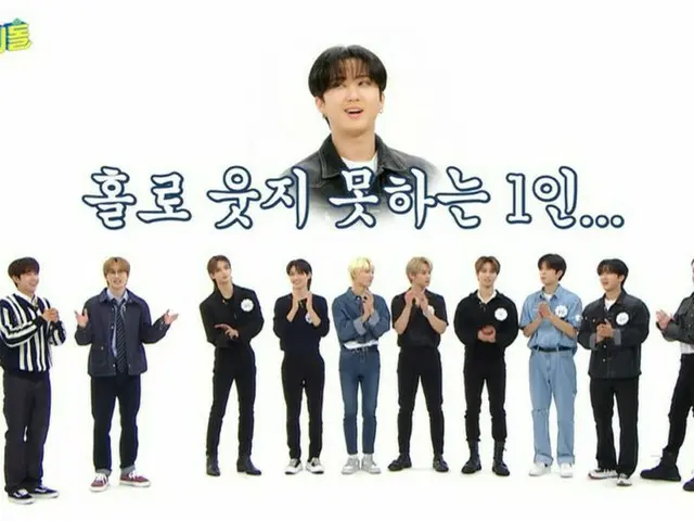 Stray Kids、CRAVITYが登場！11月の「週刊K-POPアイドル」CS衛星劇場 CS衛星劇場では、毎週日曜日よる11時から韓国の人気バラエティ「週刊K-POPアイドル」を放送しています。11月はStray KidsやCRAVITYの出演回を日本初放送！