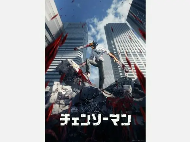 TOOBOE、TVアニメ『チェンソーマン』エンディング・テーマ「錠剤」のMVを公開！