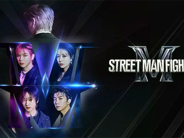 Mnet「STREET MAN FIGHTER」、きょう（8日）最終優勝クルーが誕生!!