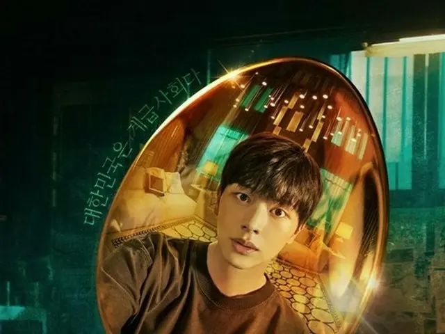 ソンジェ（BTOB）主演ドラマ「ゴールデンスプーン」、上昇気流に乗って金土ドラマ話題性1位に!