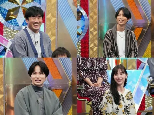 11月9日(水)19時00分から「超無敵クラス ゴールデン2時間スペシャル」