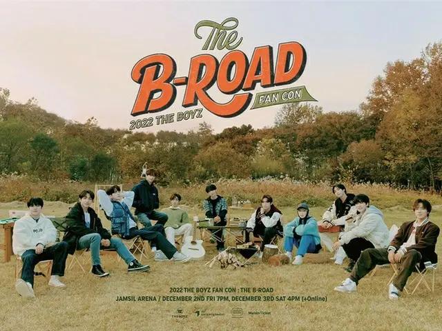 「THE BOYZ」、韓国で12月にFAN-CON「THE B-ROAD」を開催!!…オン・オフラインで同時開催