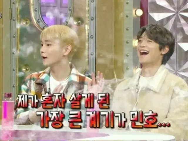 「SHINee」KEY（キー）、「シングル男のハッピーライフ」での活躍はミンホのおかげ?…“ミンホのせいで独立決心”「ラジオスター」