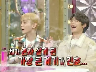 「SHINee」KEY（キー）、「シングル男のハッピーライフ」での活躍はミンホのおかげ?…“ミンホのせいで独立決心”「ラジオスター」