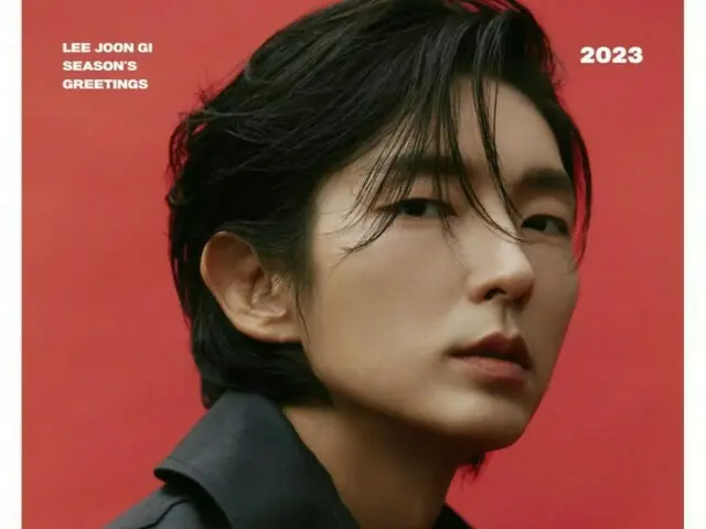 イ・ジュンギ、2023シーズンズグリーティングのティーザーイメージ公開…ファンの趣向狙い撃ち