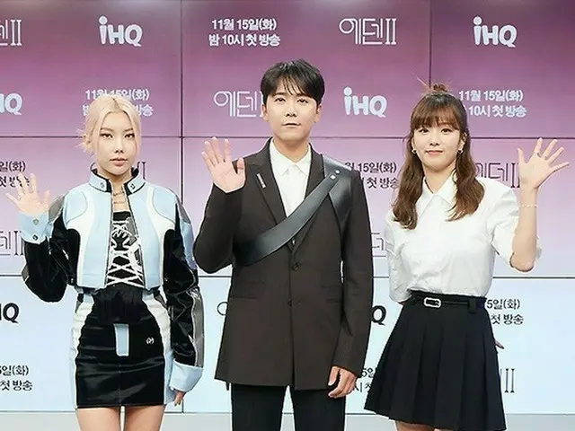 【フォト】「FTISLAND」イ・ホンギ＆「Apink」ユン・ボミ＆ダンサーSimeez、「エデン2」の制作発表会に出席…シーズン2もよろしく