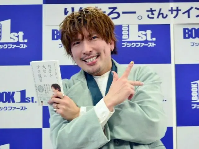 りんたろー。こんな早い人初めて「チャラ男なので手と筆は早いってことで」