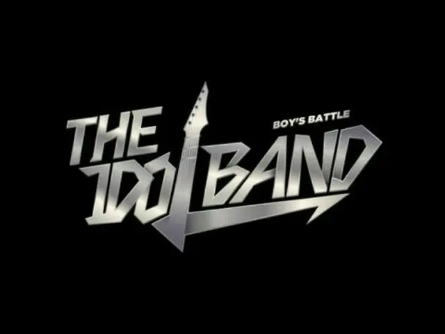 『THE IDOL BAND : BOY’s BATTLE』プロデューサー＆スペシャルマスターが決定